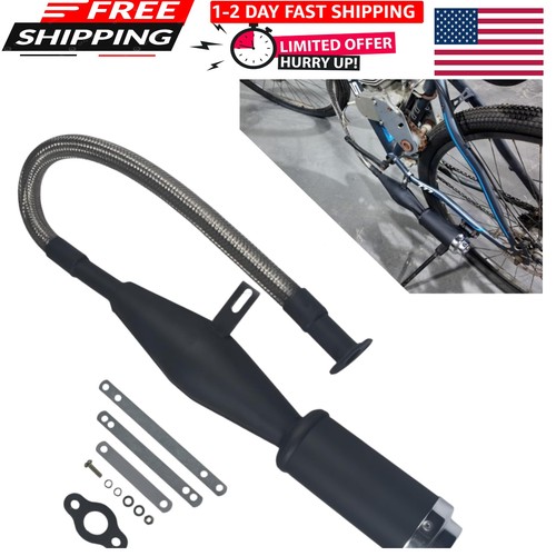 Universal flexible exhaust - universal,