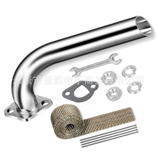 Exhaust pipe for predator - for,